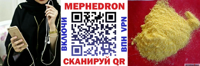  КОКАИН Амурск
