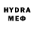Бутират оксана Andro Mob