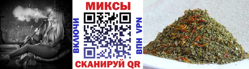 БУТИРАТ жидкий экстази  Амурск 