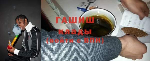 МДПВ Алексин