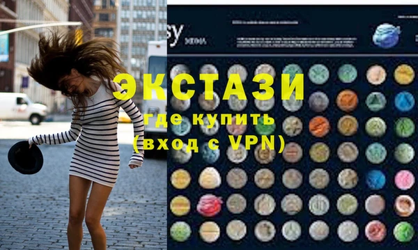 МДПВ Алексин