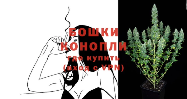 mix Костерёво