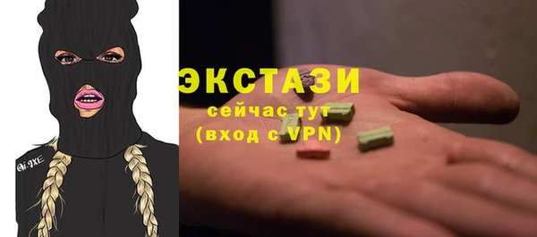 соль ск Алексеевка