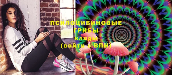 мефедрон VHQ Алзамай