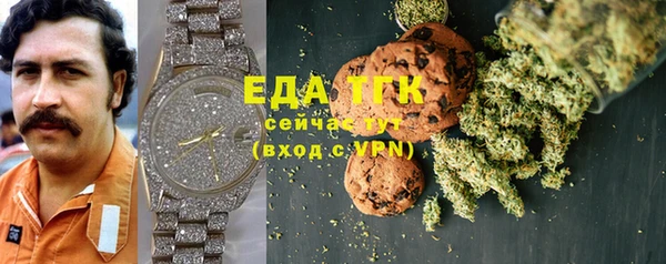 мефедрон VHQ Алзамай