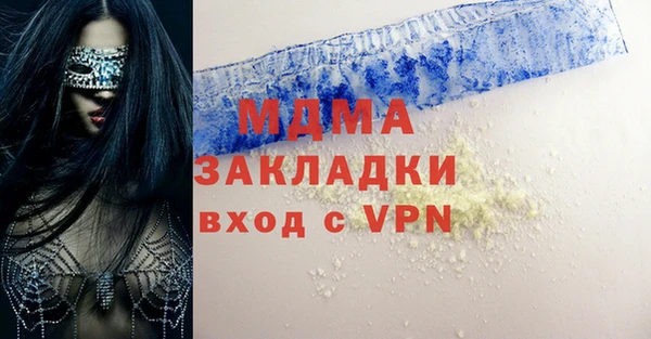 МДПВ Алексин