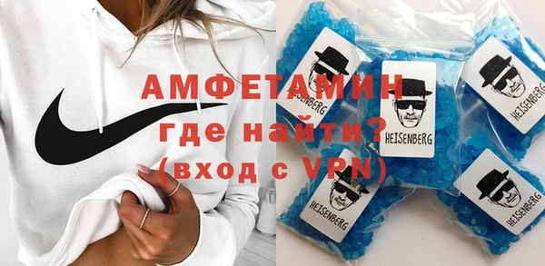 соль ск Алексеевка