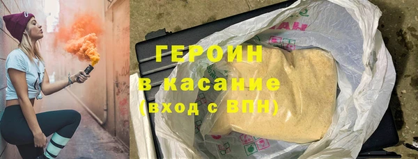 прущая мука Коряжма