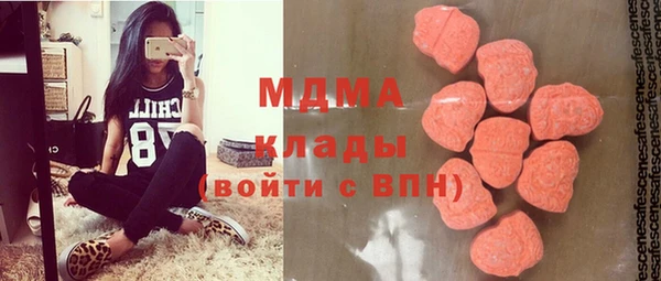 МДПВ Алексин