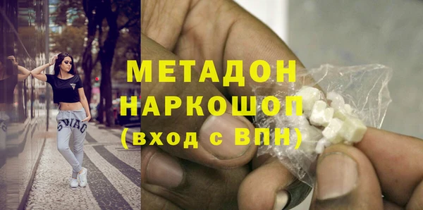 соль ск Алексеевка