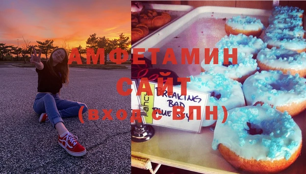 соль ск Алексеевка