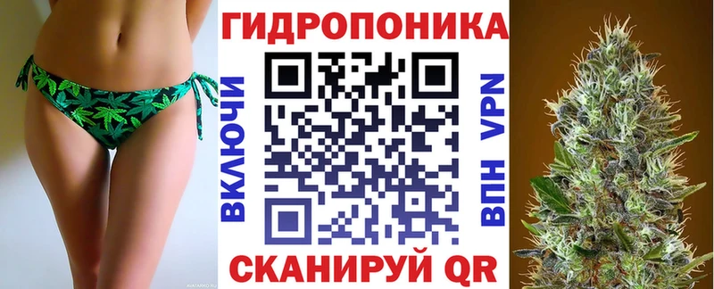 Марихуана Amnesia  наркотики  Амурск 